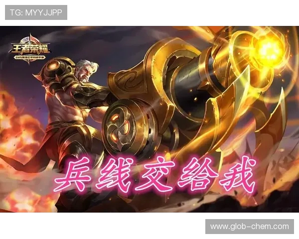 热议和平精英：LNG战队如何引领游戏节奏的全新变革之路